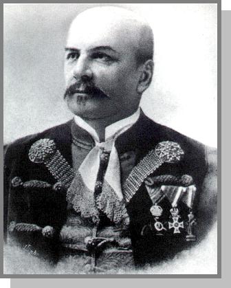Ludvig Gyula